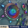 ktv包房定制幻彩模块