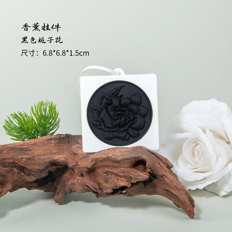香薰车载挂件家用室内衣柜持久香氛挂件栀子花石膏香片香薰挂件|undefined