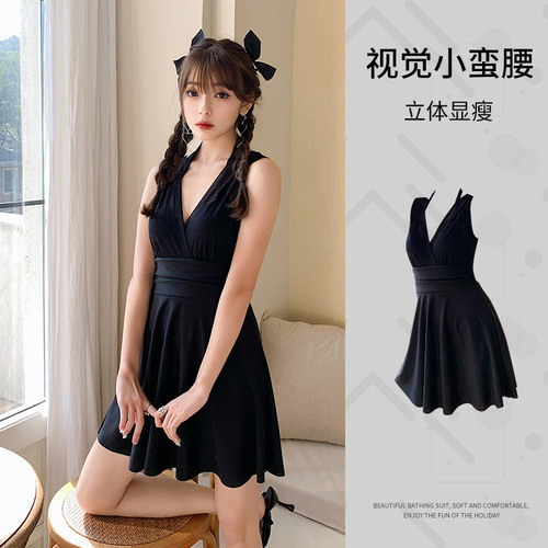 Baiya one-piece swimsuit for women with steel support to cover belly and slim skirt style sexy swimsuit push-up hot spring swimsuit wholesale