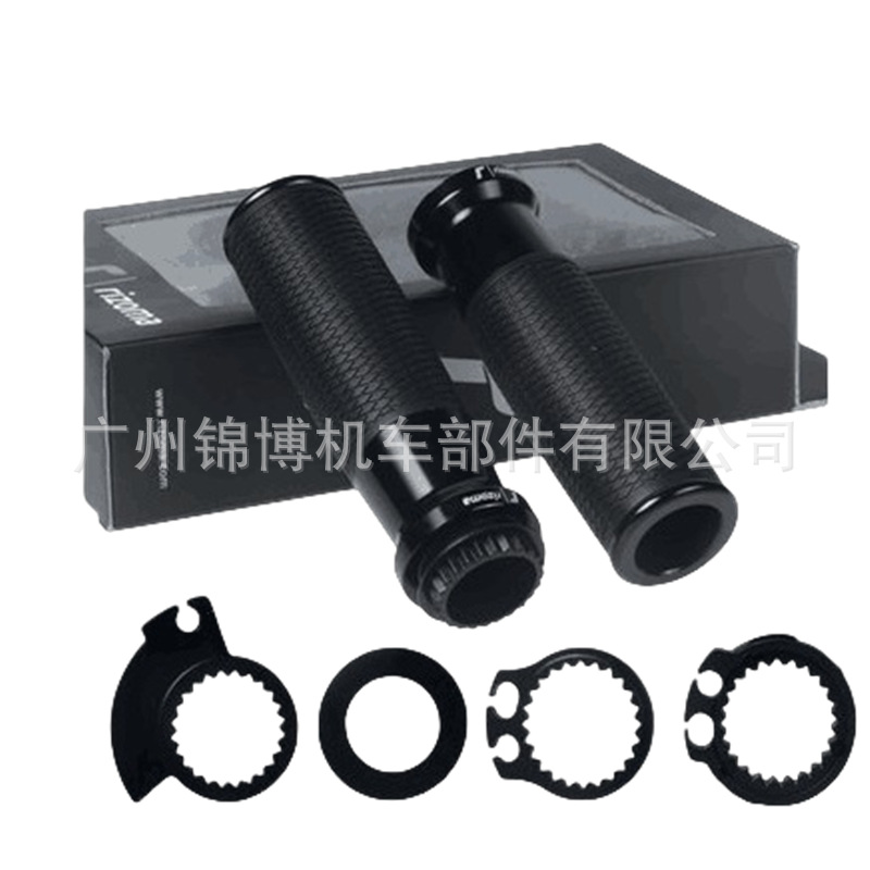 Jinbo Motorcycle Handlebar Grips Cnc Aluminum Alloy Modified Handlebar Rubber Grips Original Handlebar Grips Direct Supply from Cross-Border Factory