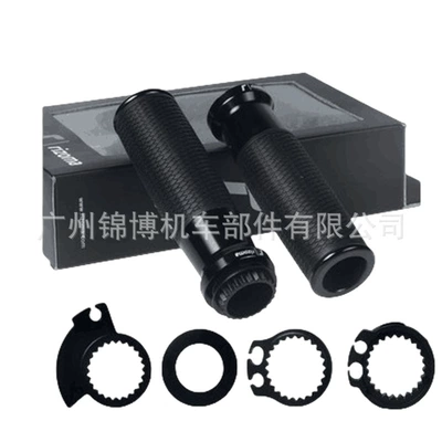 Original Handlebar Grips Direct Supply — Motorcycle Handle Cover