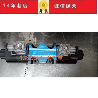 台湾GUIDESUN电磁阀SWH-G03-C2-20 SWH-G03-C6-20 SWH-G03-C3-20