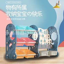 儿童玩具收纳架置物架储物柜多层整理架幼儿园宝宝书架绘本架批发