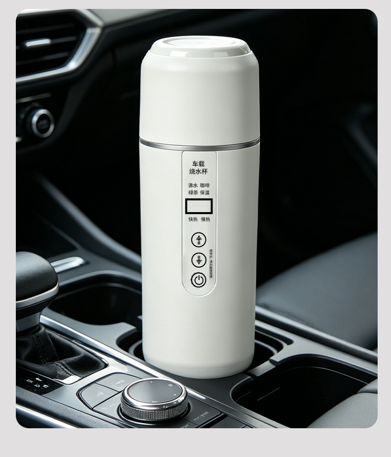Car-Mounted Stainless Steel Water Boiling Cup 12V24V Electric Water Cup for Car Use, Truck Water Kettle, Intelligent Insulation and Heating