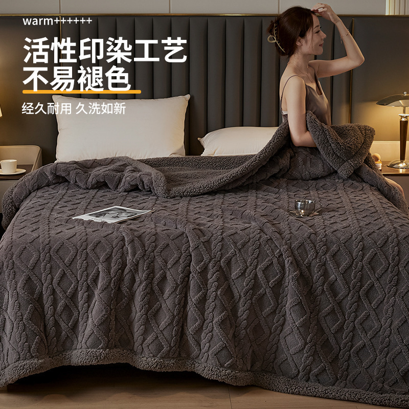 塔芙绒毛毯加厚盖毯午睡办公室披肩沙发床上专用秋冬保暖多功能|undefined