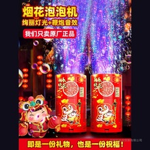 �������ݙC2026�����^��W�t�����՘���������ͯ늄���ӱ���Y��