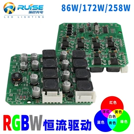 水底灯;埋地灯;LED灯控制器