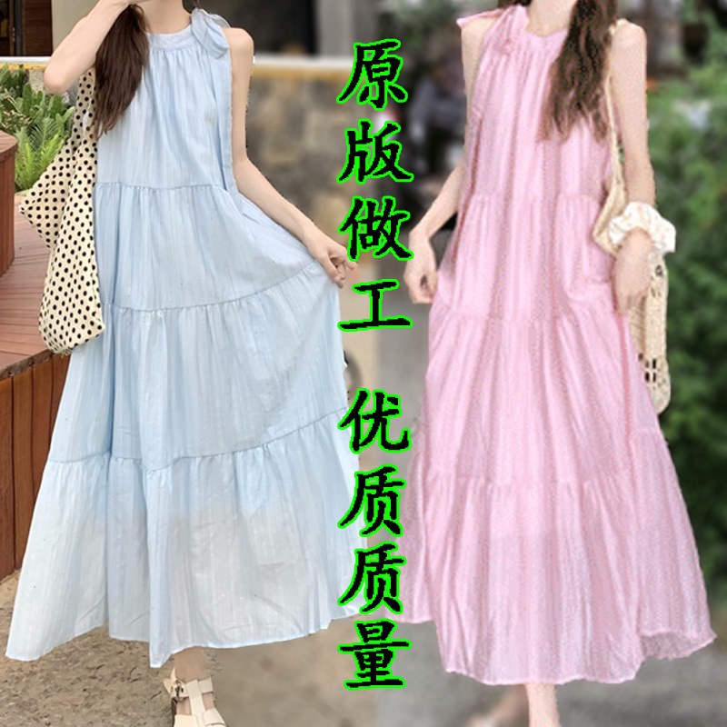 해변 휴가 스타일 홀터넥 서스펜더 드레스 여성 여름 부드러운 스타일 비치 스커트 요정 롱 스커트