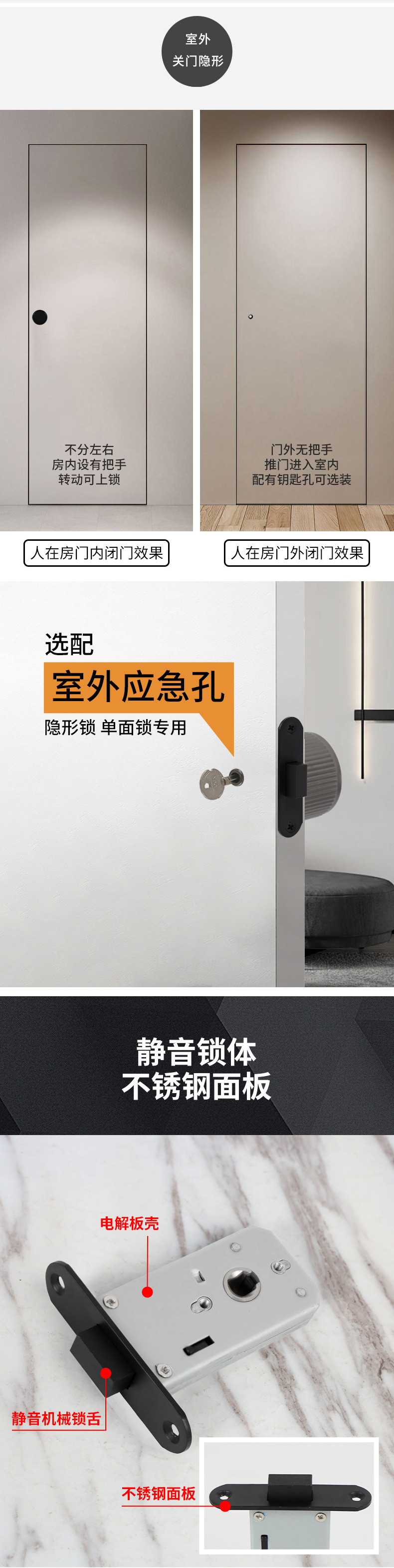 详情_03(3)