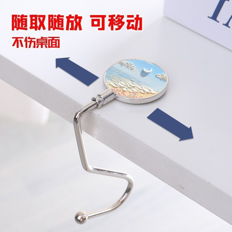 唯美风景画书包挂钩桌面可拆卸移动挂钩学生桌边挂包课桌边挂包钩|undefined
