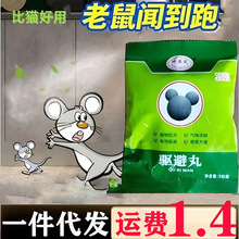 �����������x����҃Ȝ��������ò�곬�з��������x������