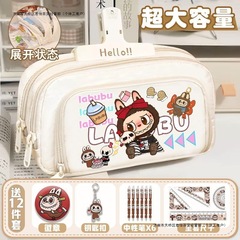 ラブブ鉛筆バッグ漫画高価値文具周辺機器バブルマートLABUBU共同ブランドキャンバス収納筆箱