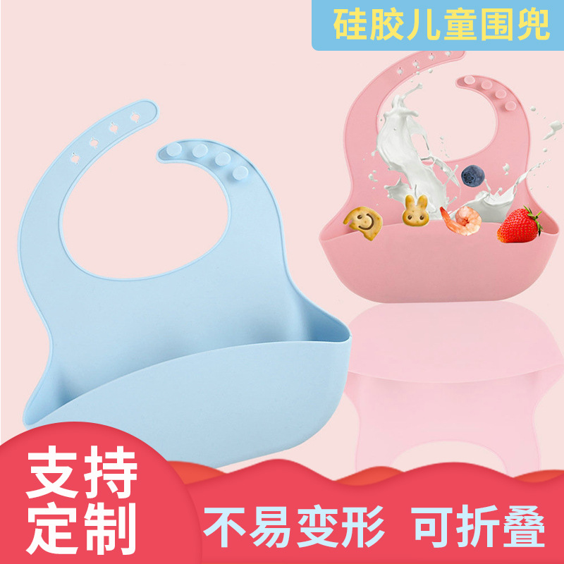 Χ 轺Χ
