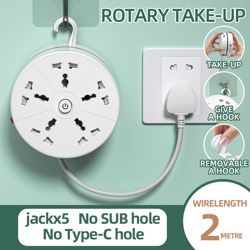 Enchufe de almacenamiento retráctil Enchufe USB estándar tailandés Enchufe de 2 m multifunción Tablero de enchufe poroso