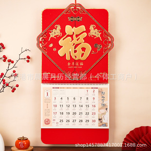 ���D2027���ƒ�v�՚v���ֵ��v��ˇ����˺�v�طN�z�I���w���_���U