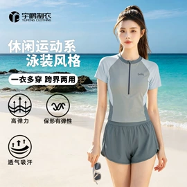 连体泳衣;儿童泳衣;比基尼