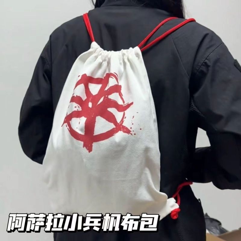 Delta Force Merchandise Asala Soldier 1:1 Replica Backpack with Drawstring Storage