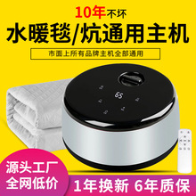 ˮů̺ˮů��ͨ�����C�����ȫ늟�̺�ӟ����C�^ˮ�����ˮѭ�h��