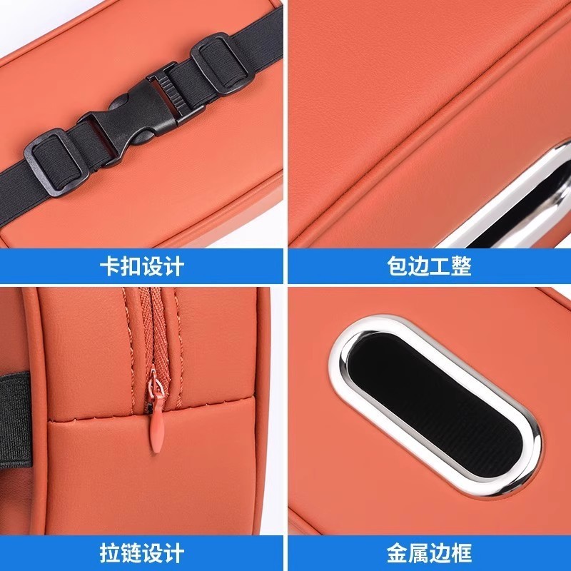 Wenjie M8M9 車のティッシュボックス、カーシートバックティッシュ、吊り下げサンバイザーティッシュバッグ、インテリアアクセサリーに適しています。|undefined