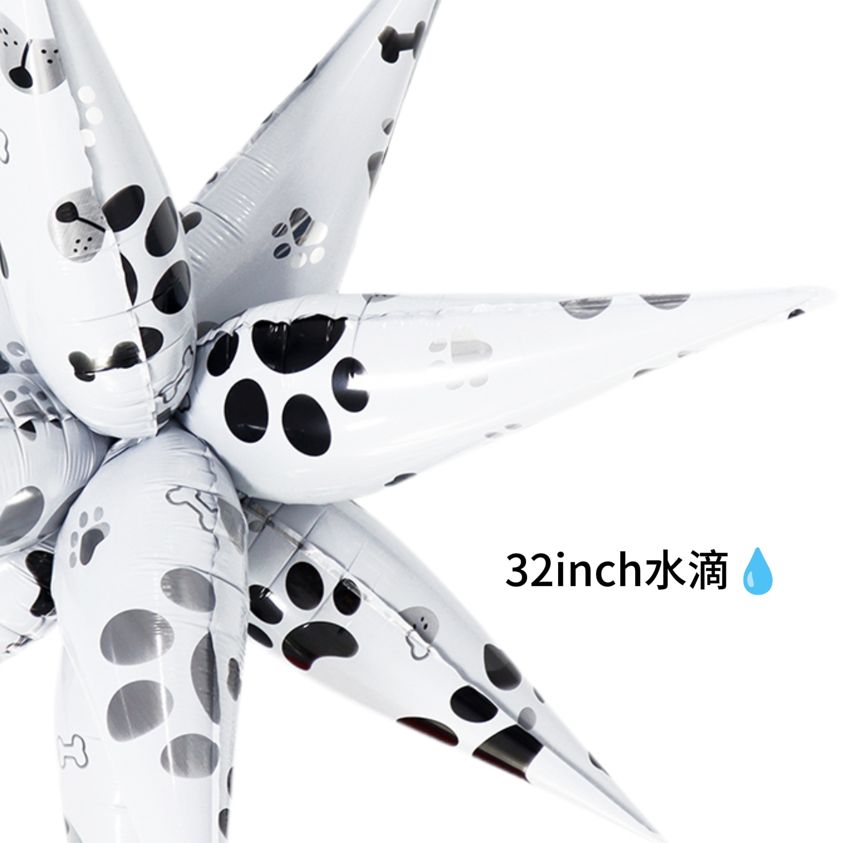 retouch_2025030814145420