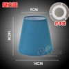 Vintage blue meson