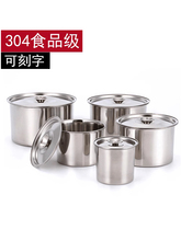 304���P�ζ�� �Ӻ��{������ю��wζ�шA���������������