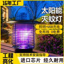 ̫��ܜ��ß������ƺ�����@ͥԺ���������ˮ늓��������������