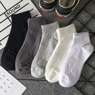 Socks Men's Short Socks Men's Socks Deodorant Sweat Absorbing Short Socks Low-end Shallow Mouth Summer Thin Boat Socks Ins Trendy Men