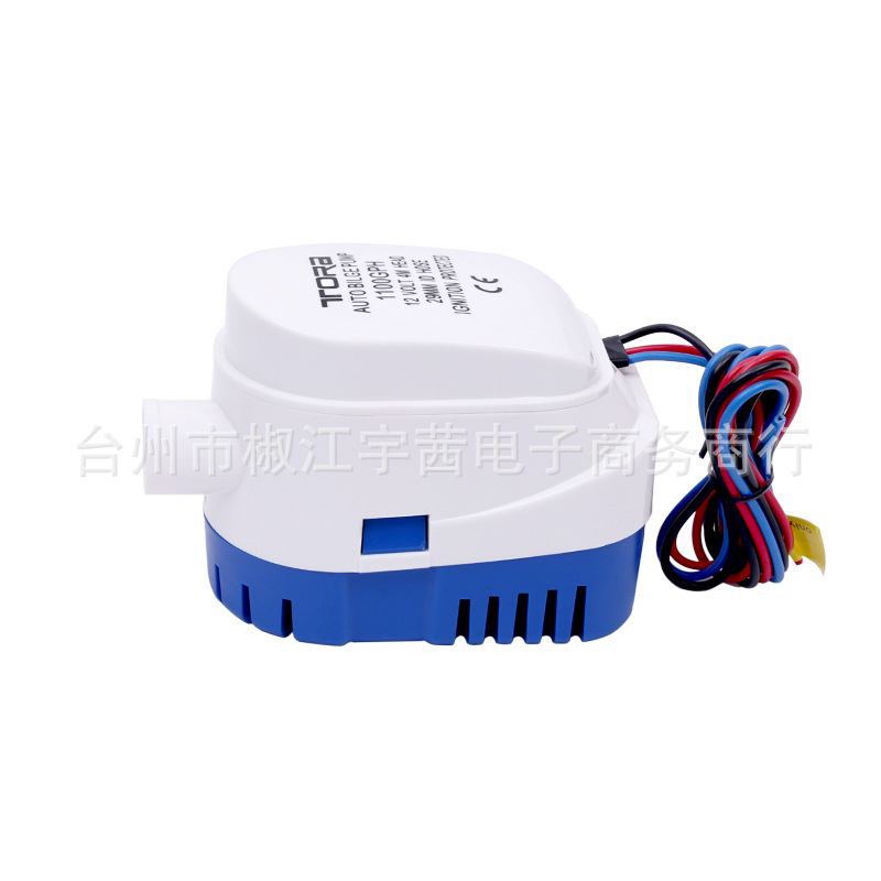 Cross-border exclusive RV water supply pump 1100gph bilge pump 12V water pump submersible DC water pump yacht pump