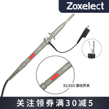 ʾ����̽�^ͨ��BNC20-250MHz�׸߉�̽�����P10:1˥�p�yԇ̽ᘸ��l