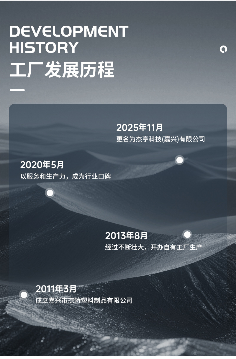 s挂钩强力s勾