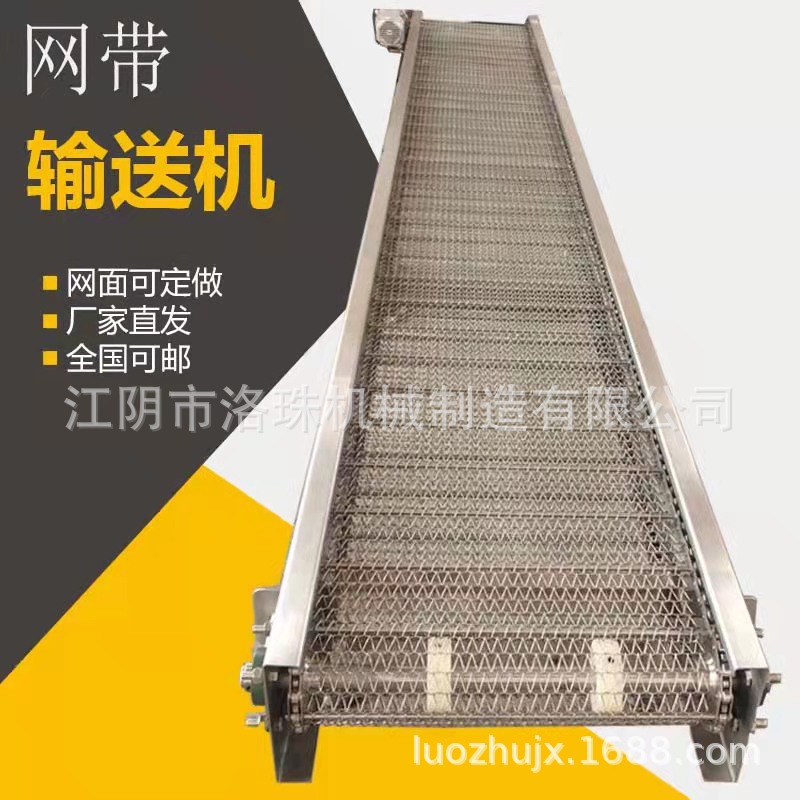 微信图片_20210902211835