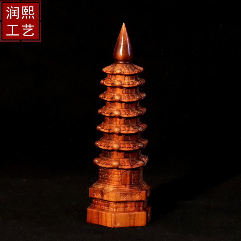 雷撃桃の木文昌塔純粋な手彫り工芸品研究室オフィス装飾品 9 層 11 層 13 層文昌|undefined