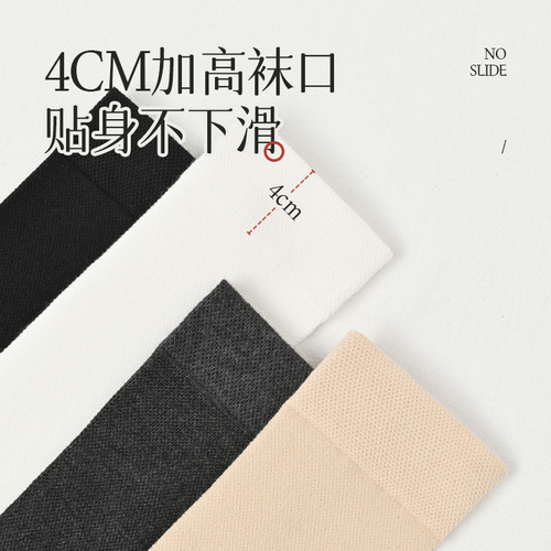 Summer women's socks over the knee socks mesh breathable pressure plastic calf socks cute JK stockings slimming summer legs socks