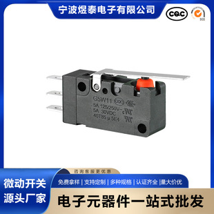 ZINGEAR Forklift Agricultural Machinery Seat Waterproof Explosion-proof Micro Switch Auto Parts Testing Equipment Micro Switch