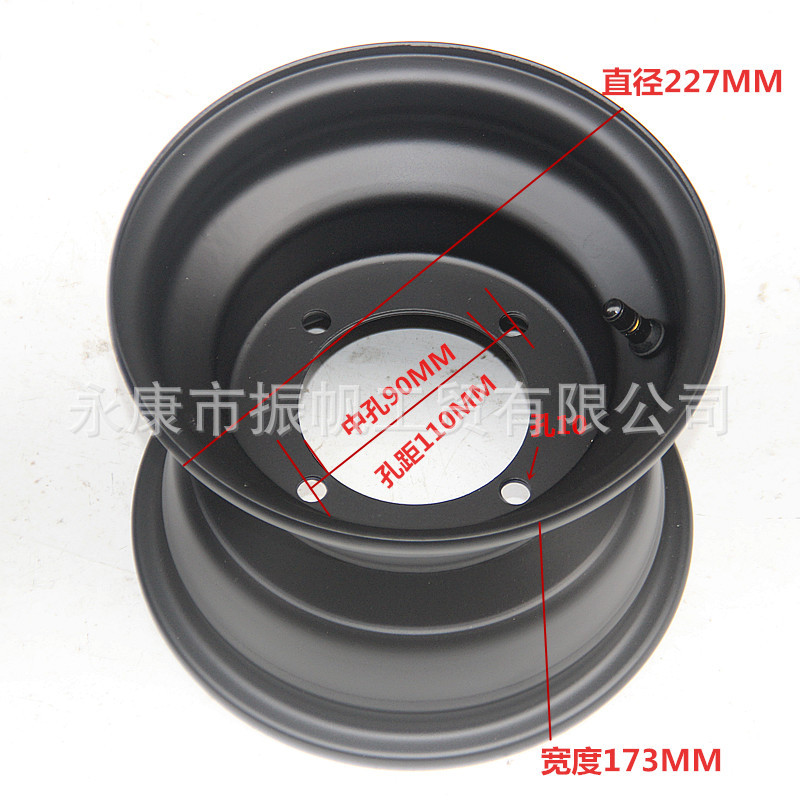 Atv Beach Bike 8inch Steel Rim Motorcycle 8inch Front 19X7-8 Rear Wheel Hub 18X9.50-8 Go-Kart Tire