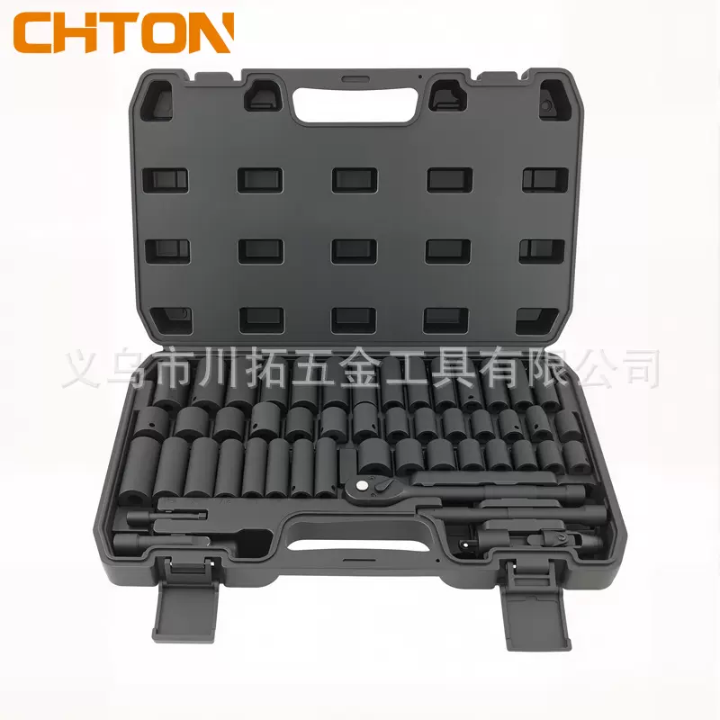 50件套/95件套气动72齿棘轮扳手中飞公英制加长气动风炮套筒组套