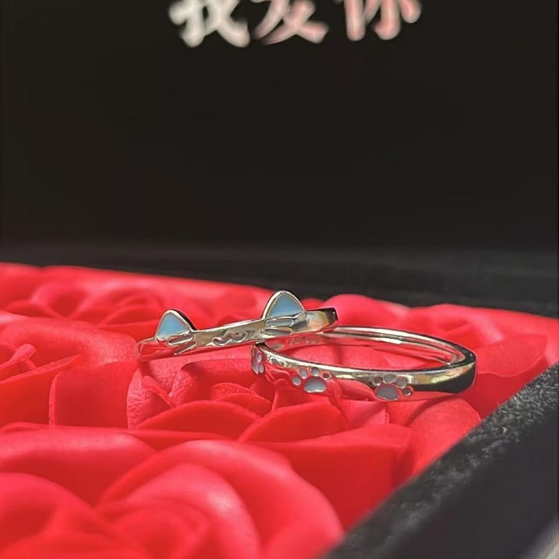 S999纯银夜光猫狗情侣戒指小众设计简约卡通素圈对戒开口指学生|undefined