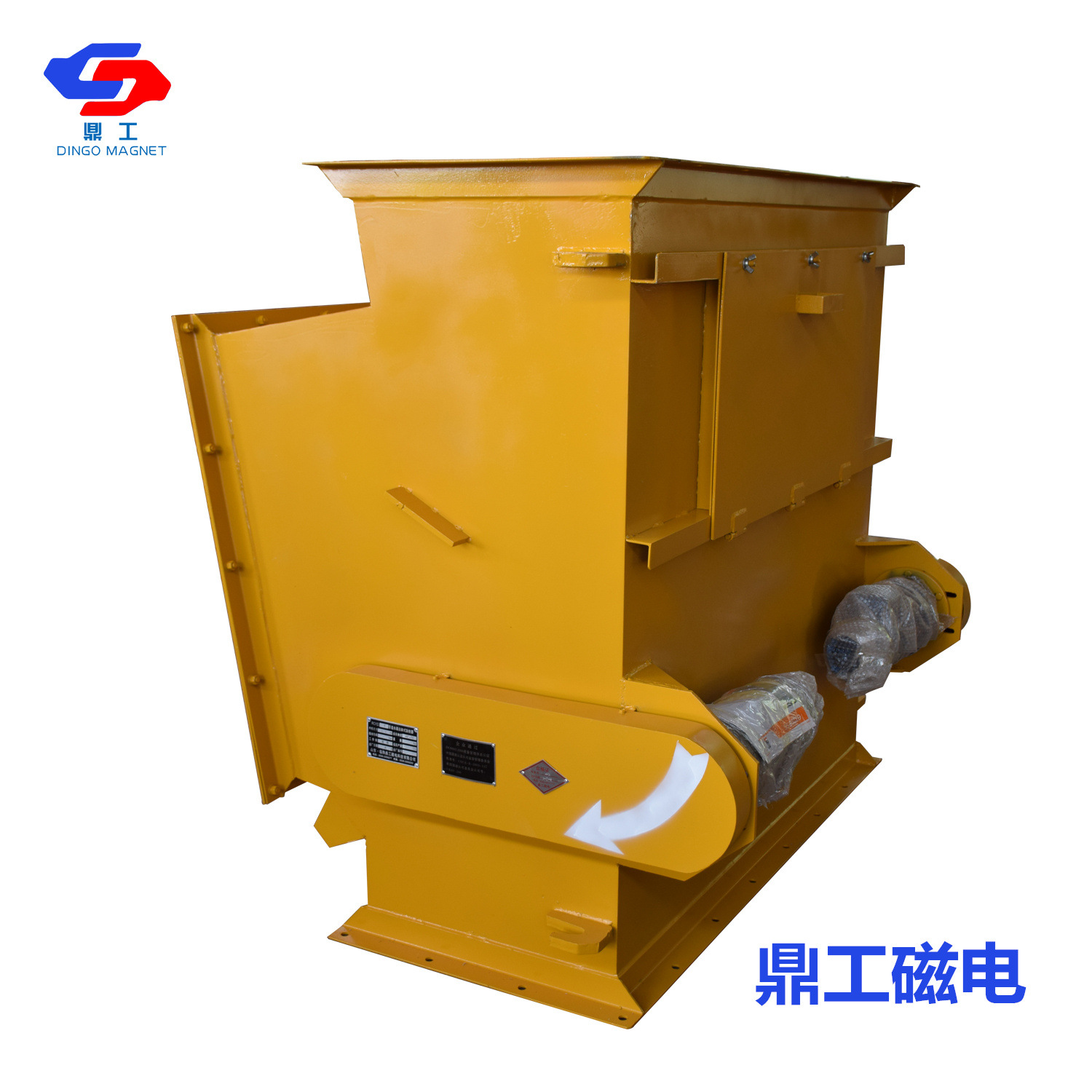 鼎工RCYZ系列除铁器 吸铁器 厂家供应欢迎选购管道式除铁器