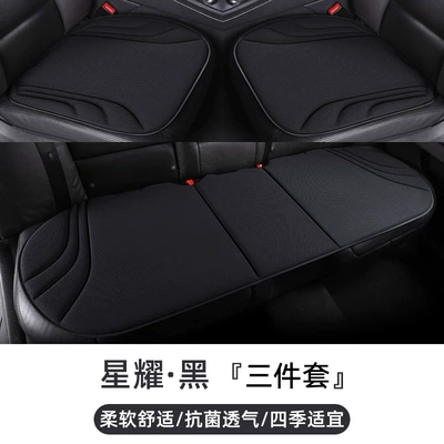 Seat cushion, seat cover | Set - striped-style-star-blackthree-piece-set