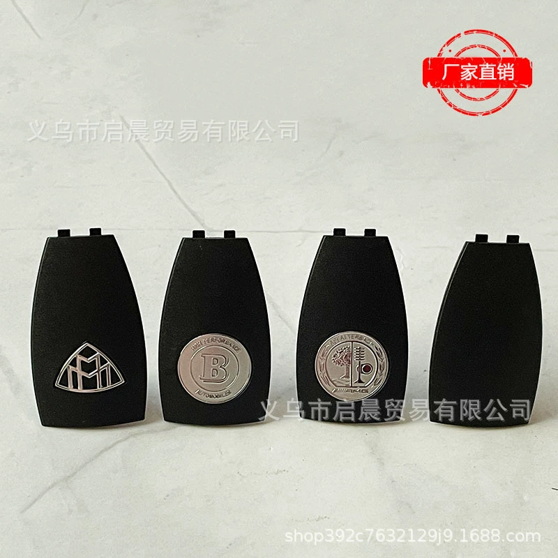 Применимо к аккумуляторной батарее задней крышки автомобильного ключа Mercedes-Benz