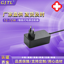 ��Ӧ18W 9V2A ҽ�Ƶ�Դ������ ҽ��IEC60601���ص�Դ
