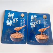 ���B�خa����ԭζ�W�t���}���r�u�����պ�u���պ�ϰ��]