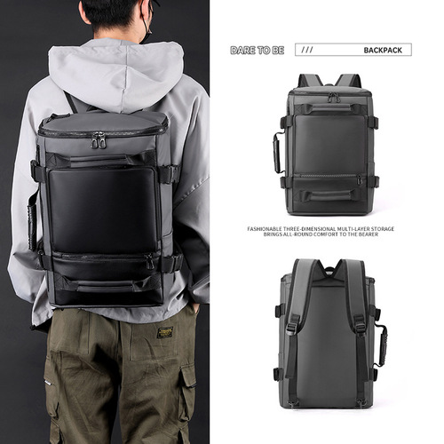 New men's backpack, business large-capacity computer bag, multi-functional shoulder crossbody bag, portable travel backpack