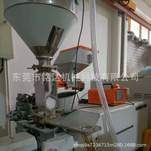 ������ɫ�w�eʽɫĸ�C PVCƿ��ι�ϙC��ɫ�C�����o�C�ԄӔ���C