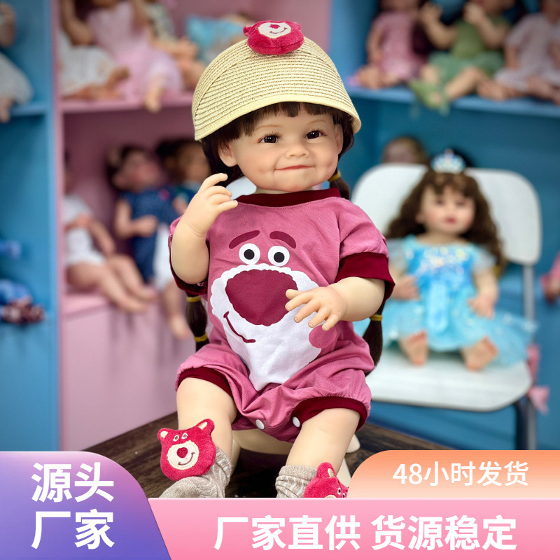 Baño acompañante suave intercambiable muñeca de muñeca de muñeca de muñeca pesada muñeca de muñeca de simulación al por mayor