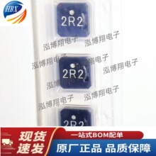 VLCF5020T-2R2N2R6-3 �zӡ2R2 ȫ��ԭ�bTDK�@���N�b늸��� 2.2uH