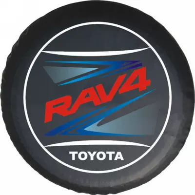 Spare wheel cover – car spare tire cover tire cover - 14-inch-ta-87
