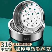 316���P����\���҃Ȍ���������ö๦�܈A����ϼӺ�Ό�����