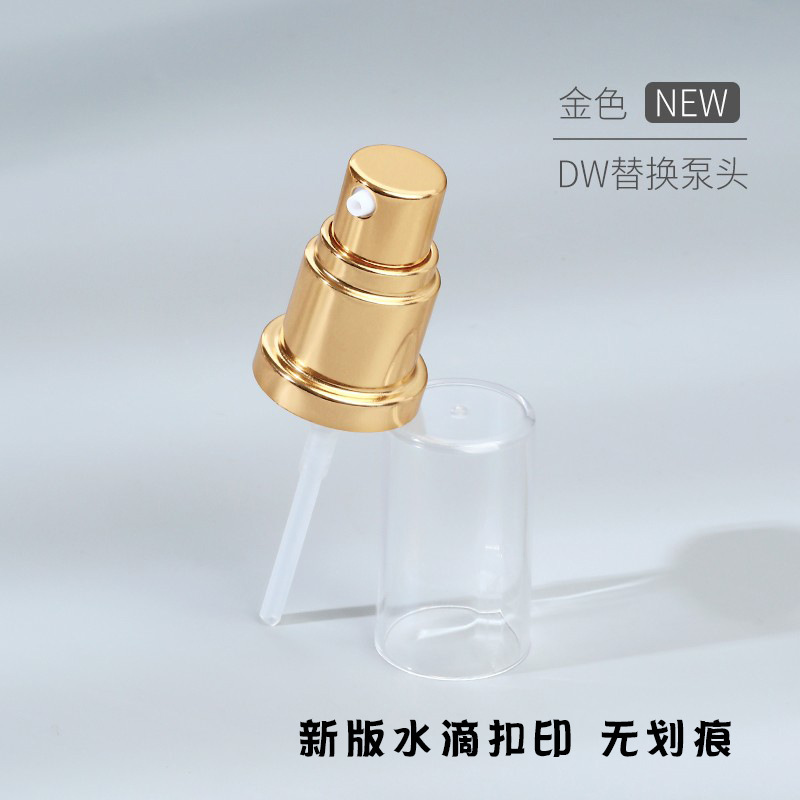 Aplicable a la cabeza de la bomba de base líquida DW Lauder DW especial duckbill extrusión 30ML boquilla de presión formal boquilla de la cabeza de la bomba de vacío de presión